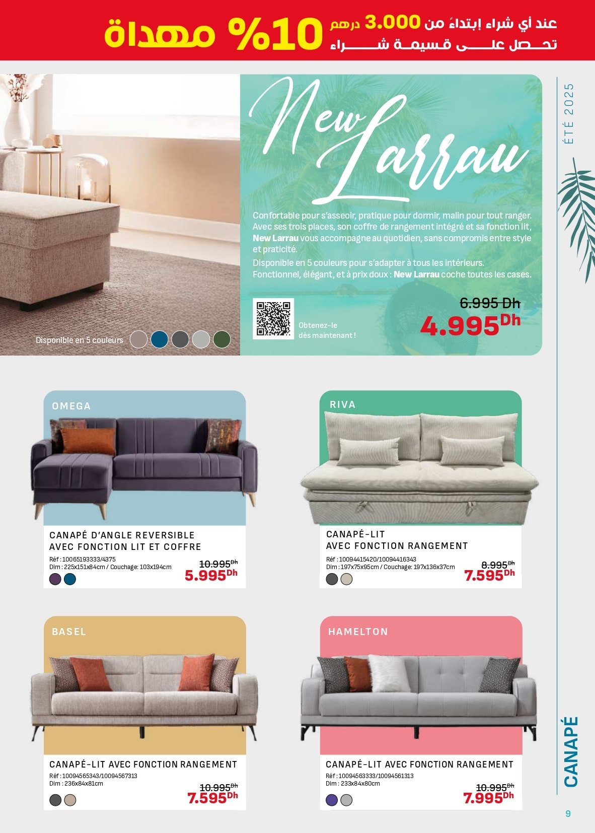 Catalogue Kitea Été 2025